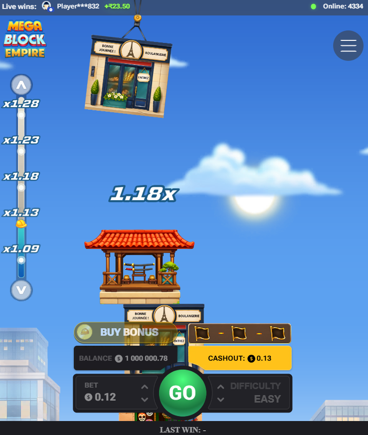 MegaBlock Empire affiché en mode portrait sur smartphone